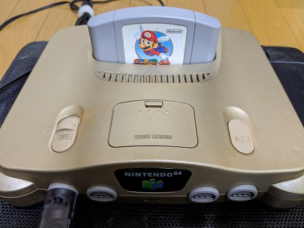 nintendo64_gold