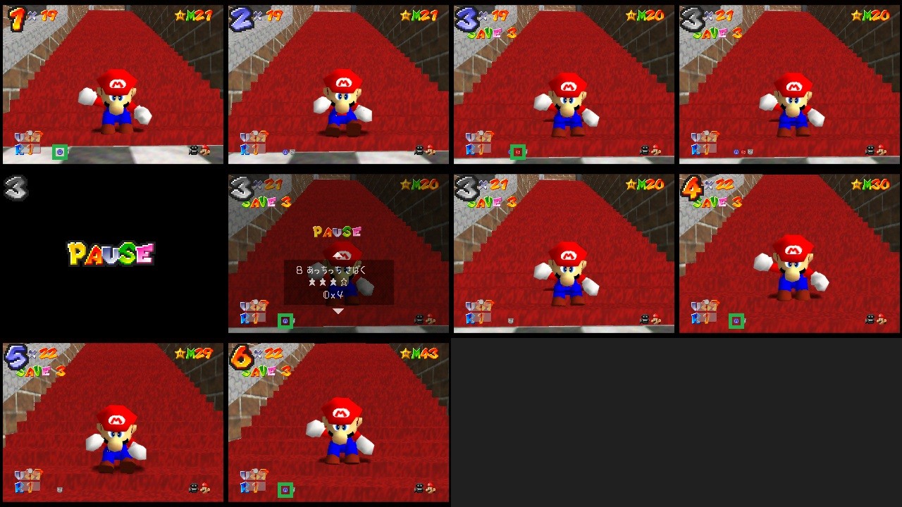 50-star-door-blj-ikori