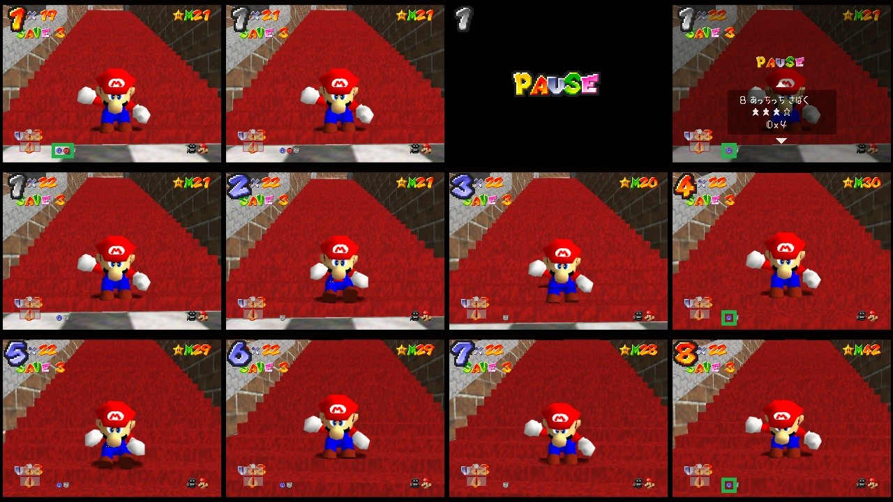 50-star-door-blj-parsee