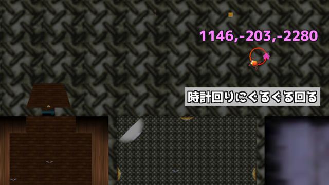 bbh-yard-scuttlebug-1