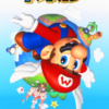 Super Mario 64 Category Extensions – speedrun.com